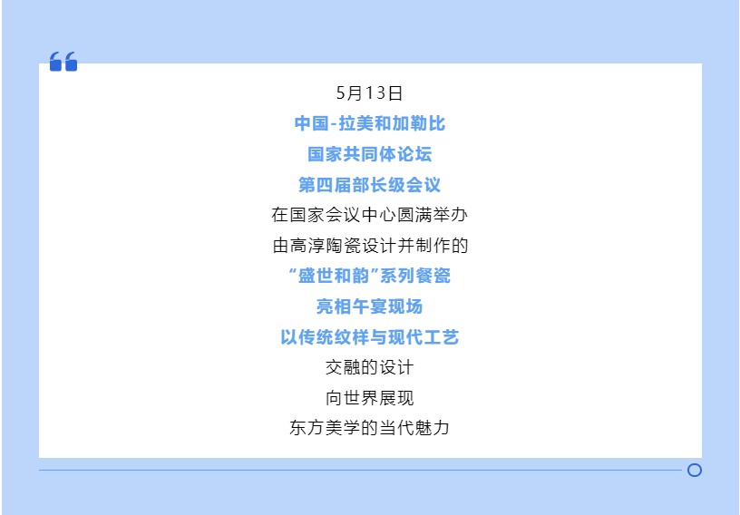 铂莱国际(柬埔寨)官方网站