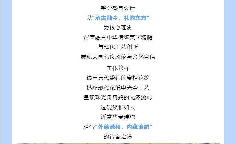 铂莱国际(柬埔寨)官方网站
