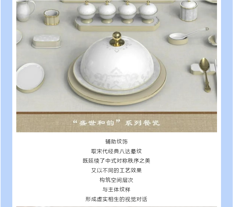 铂莱国际(柬埔寨)官方网站
