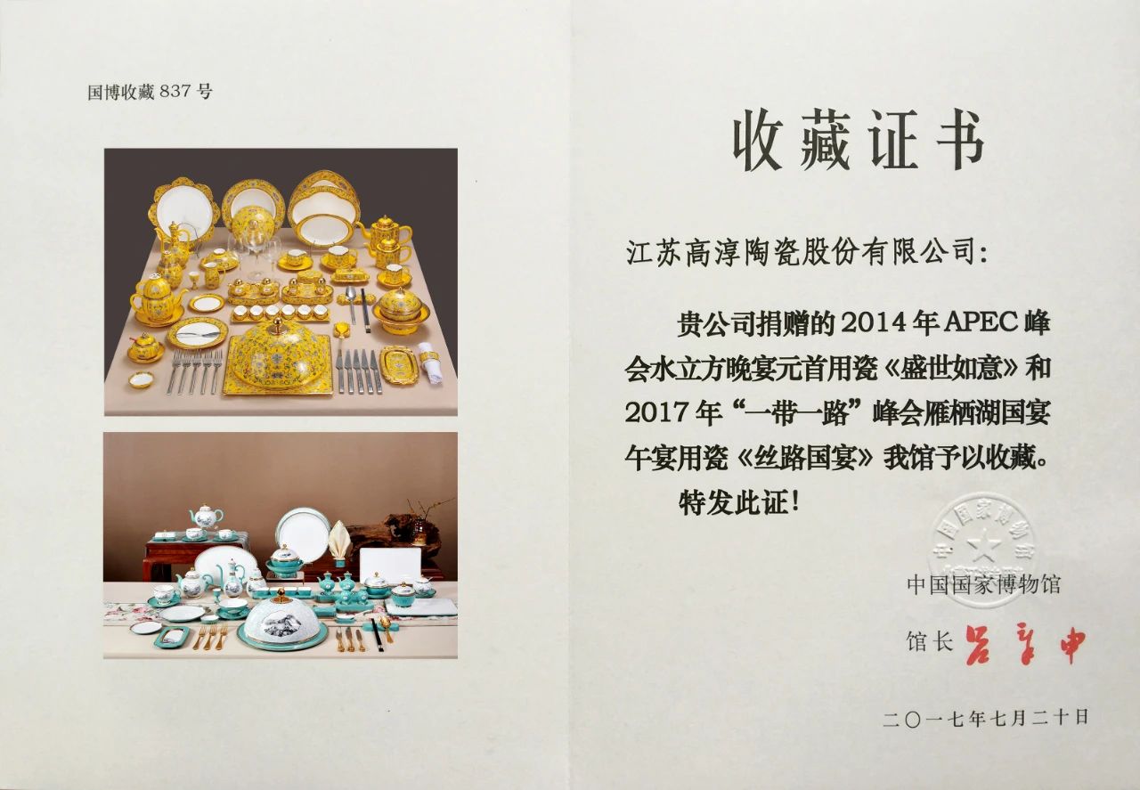 铂莱国际(柬埔寨)官方网站