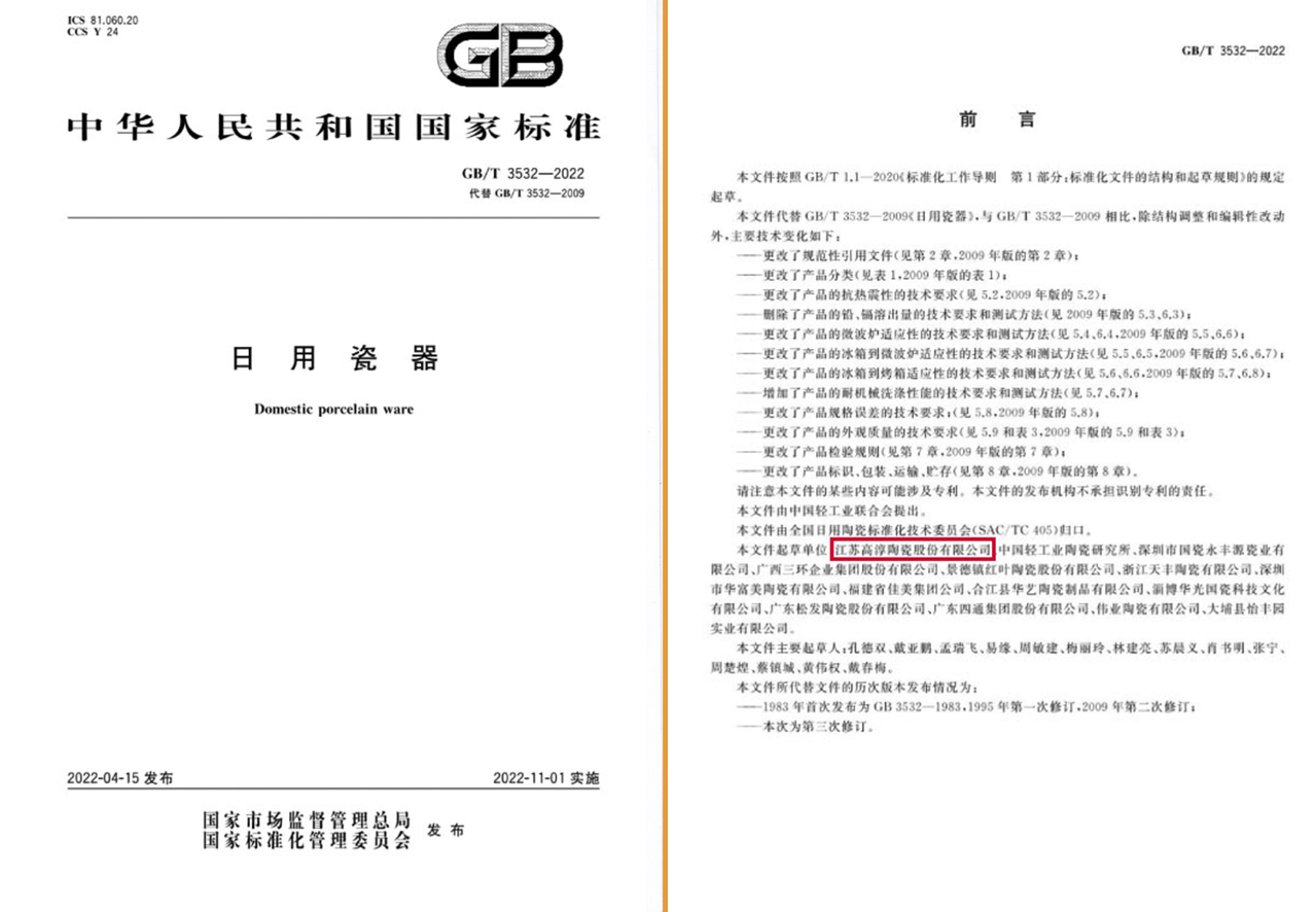 铂莱国际(柬埔寨)官方网站