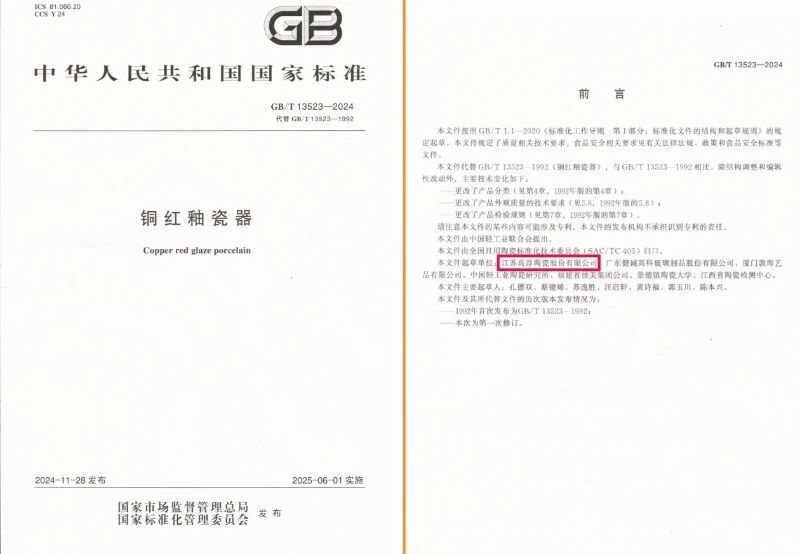 铂莱国际(柬埔寨)官方网站