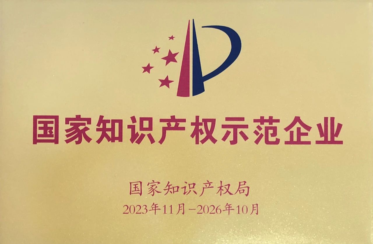 铂莱国际(柬埔寨)官方网站
