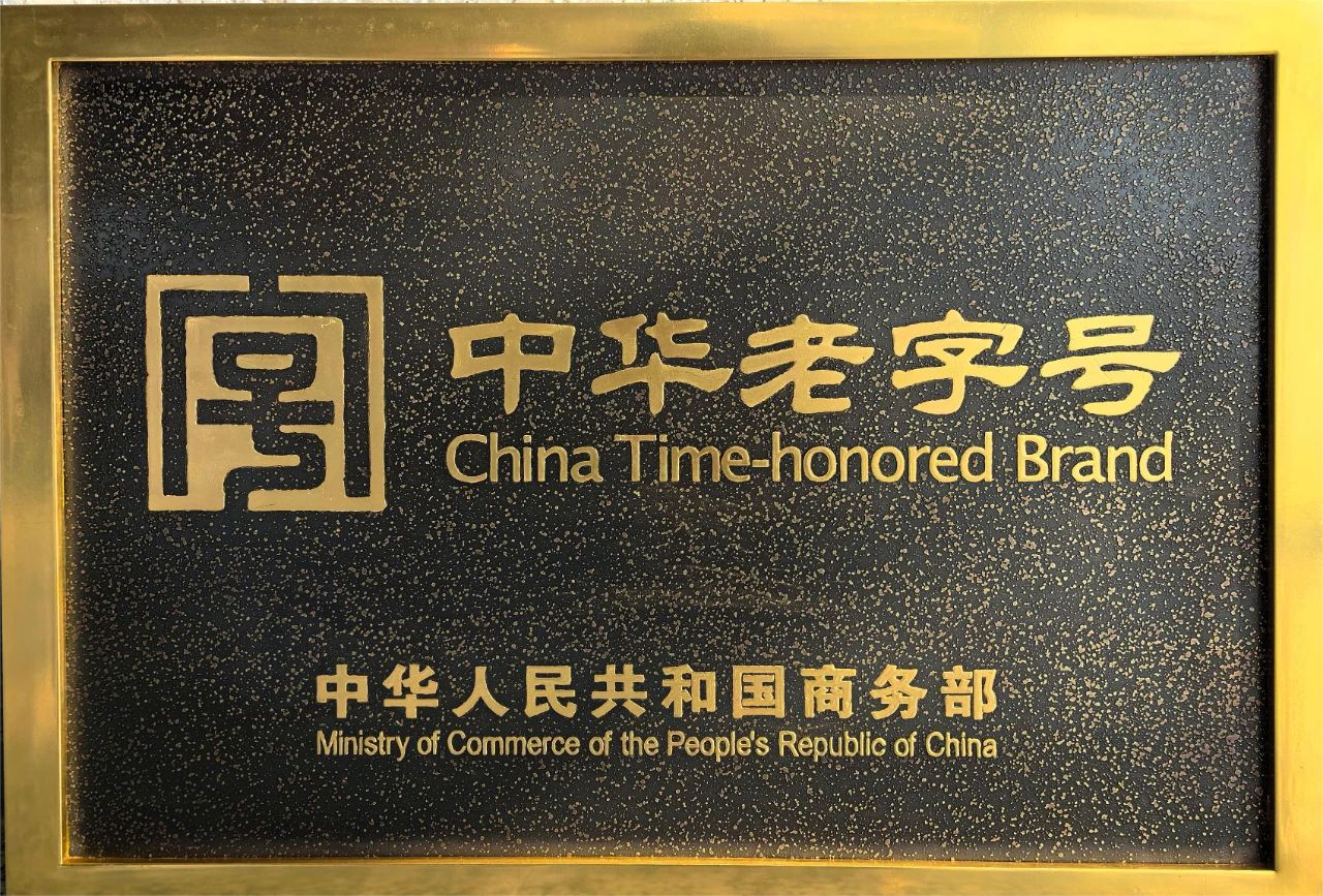 铂莱国际(柬埔寨)官方网站