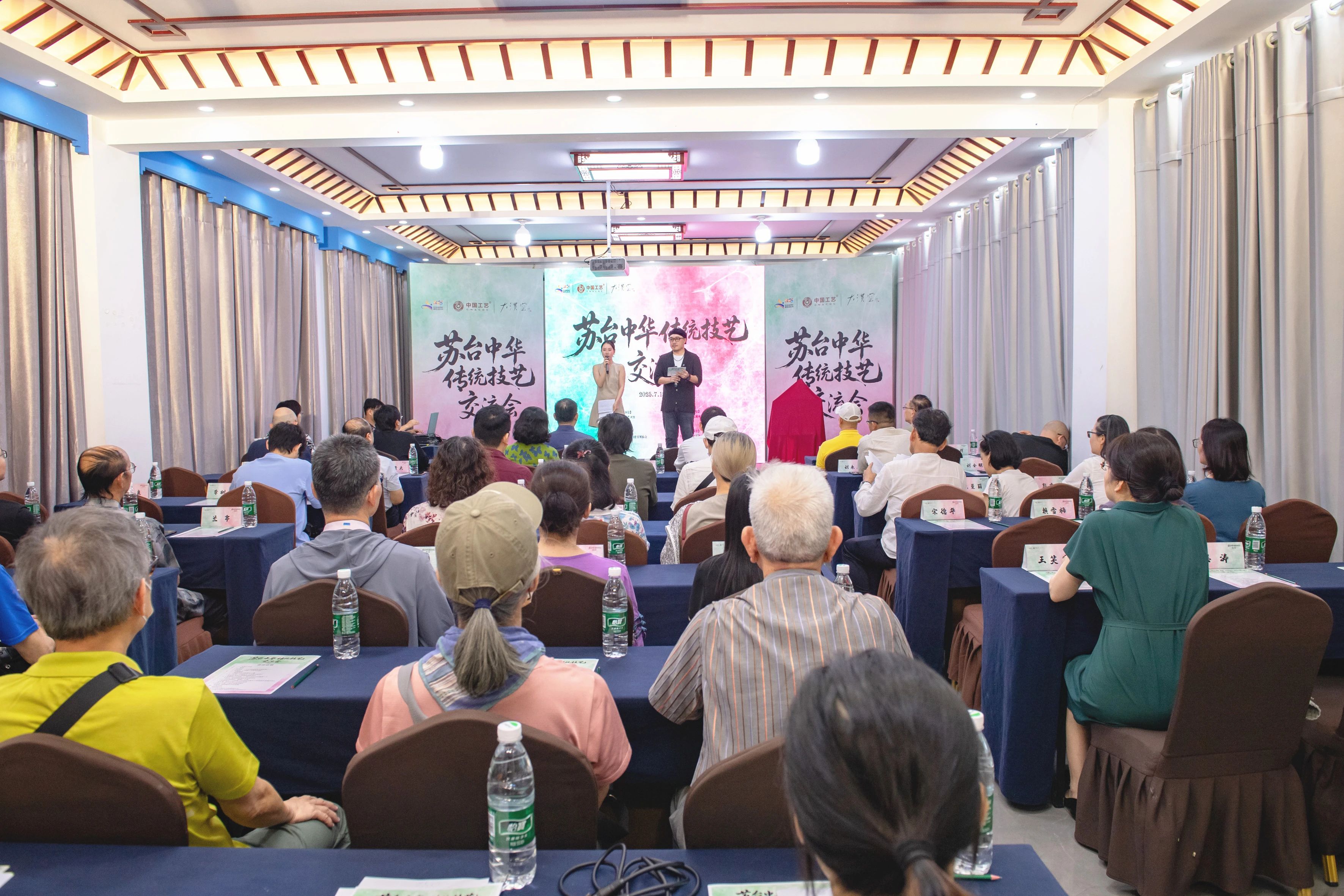 铂莱国际(柬埔寨)官方网站