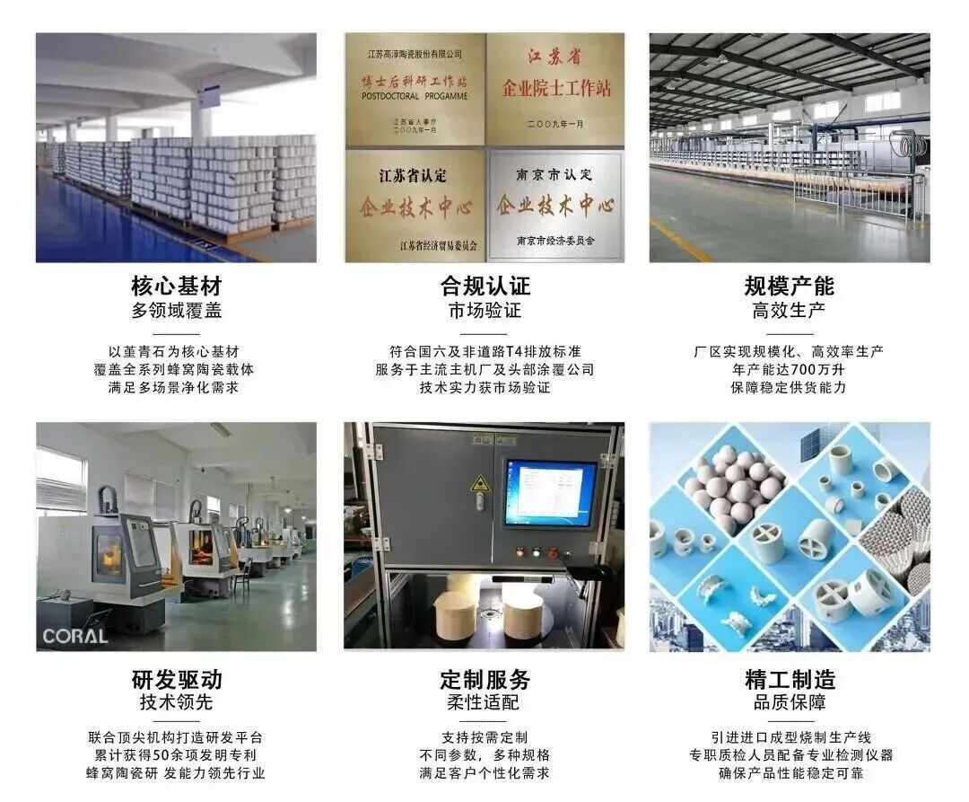 铂莱国际(柬埔寨)官方网站