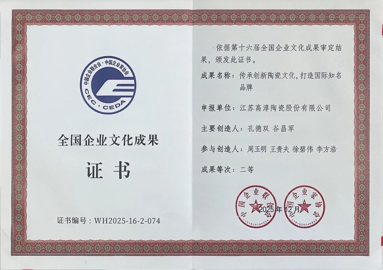 铂莱国际(柬埔寨)官方网站