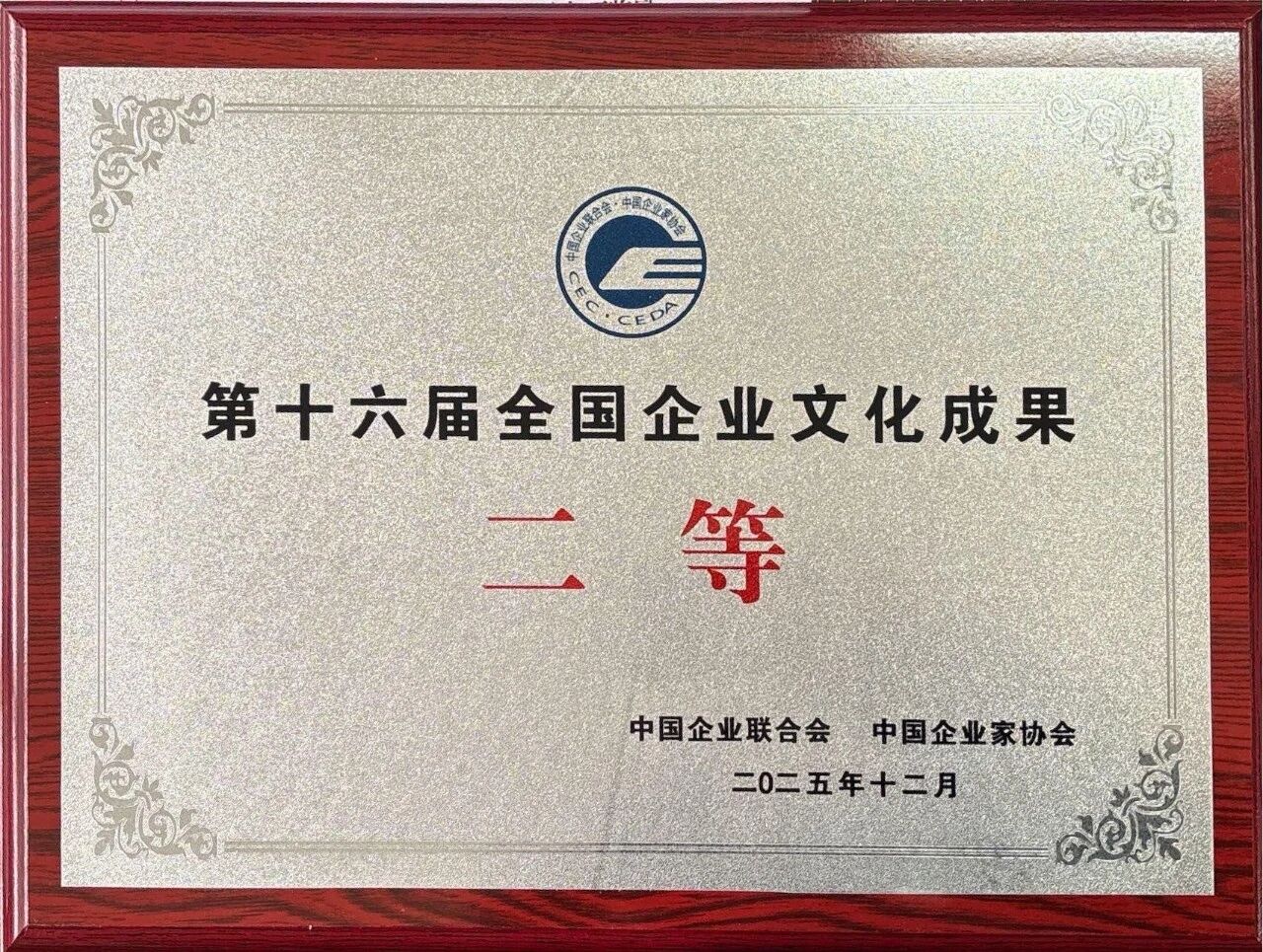 铂莱国际(柬埔寨)官方网站