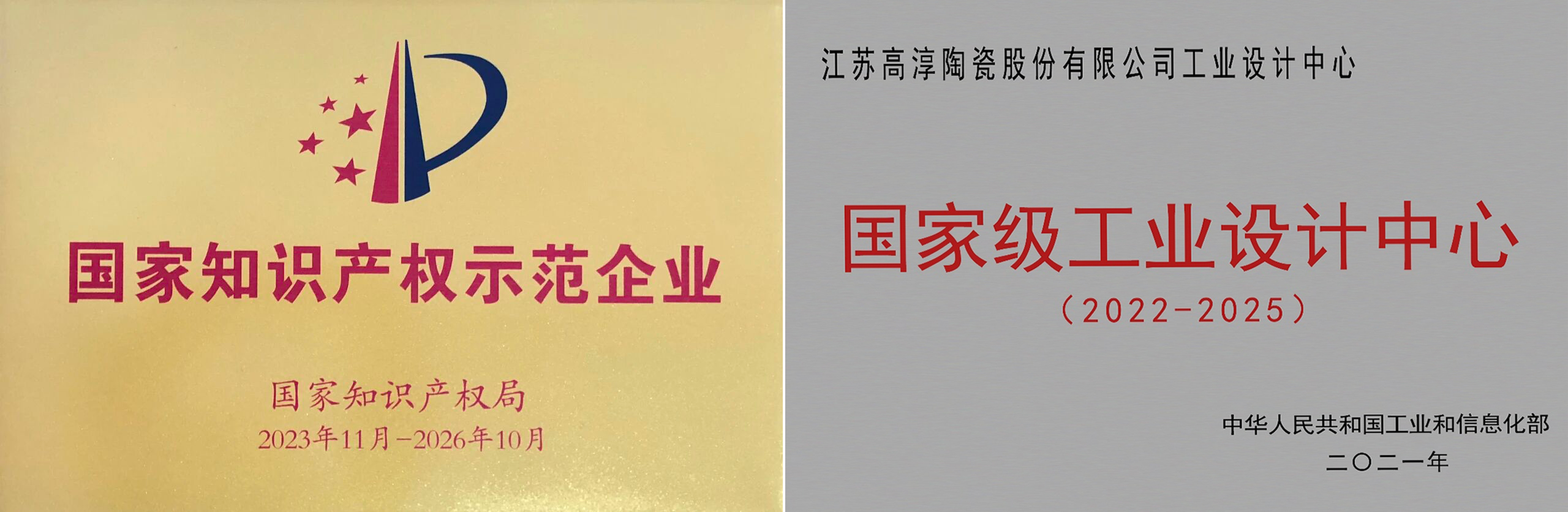 铂莱国际(柬埔寨)官方网站